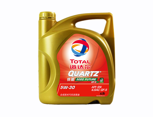 5000-5W-30