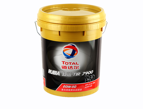 道達(dá)爾7900---20W-50